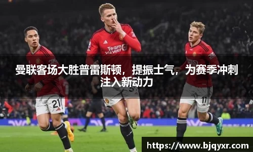 yy易游体育