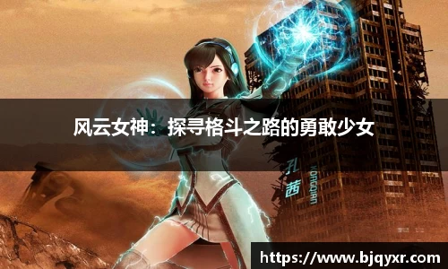 yy易游