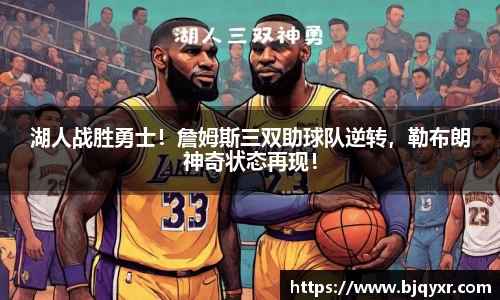 yy体育