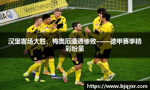 yy易游