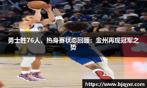 yy易游