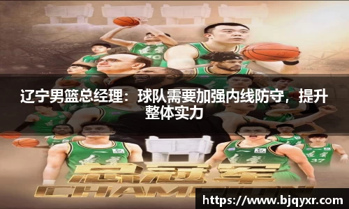 yy易游体育