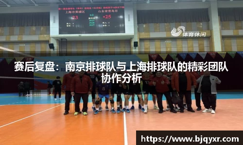 yy易游体育