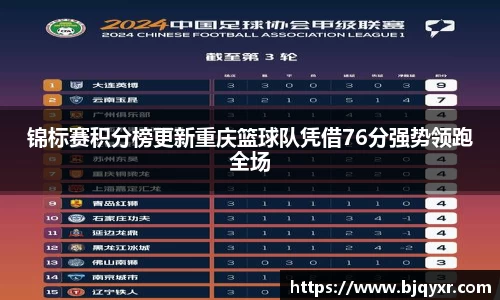 yy易游