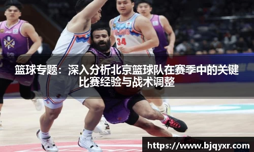 yy易游