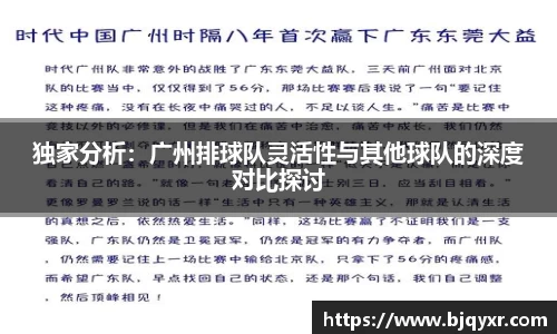 yy易游体育