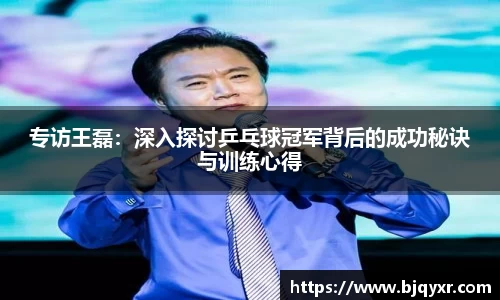 yy易游