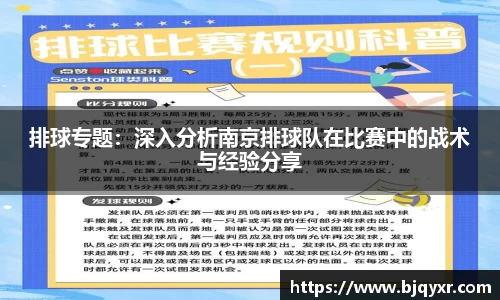 yy易游
