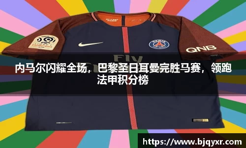 yy易游