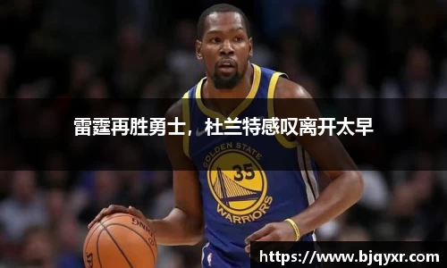 yy易游