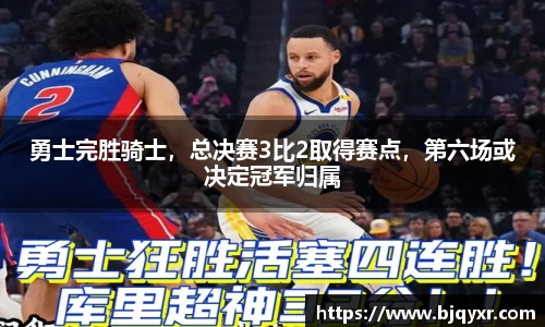 yy易游体育