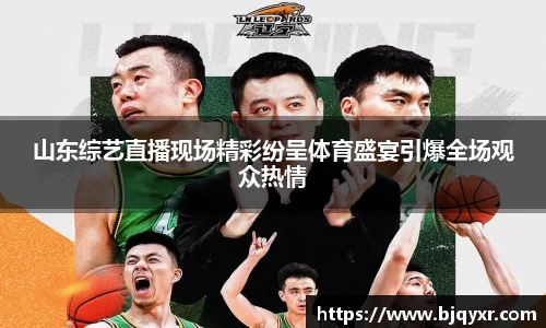 yy易游