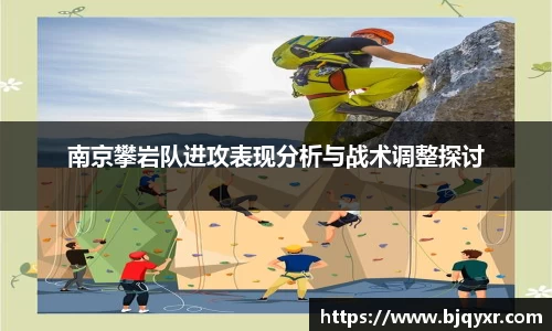 yy体育