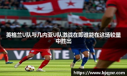 yy体育