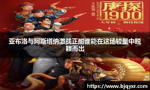 yy易游体育