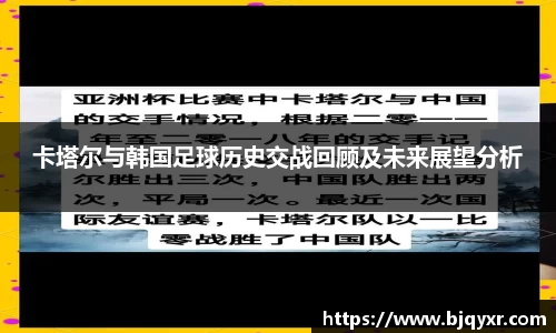 yy体育
