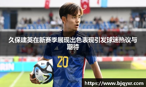 yy易游