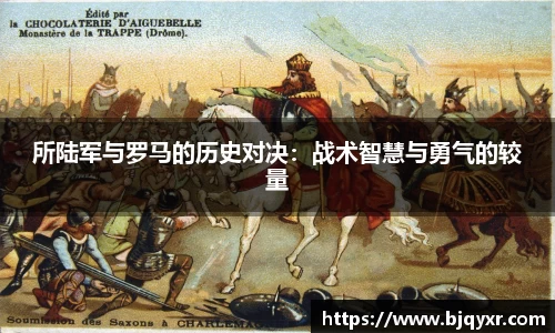 yy体育
