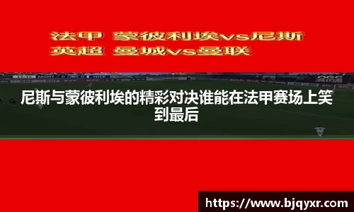 yy易游