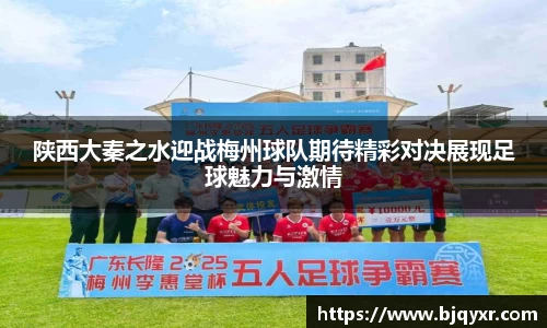 yy易游体育