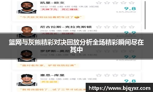 yy易游体育