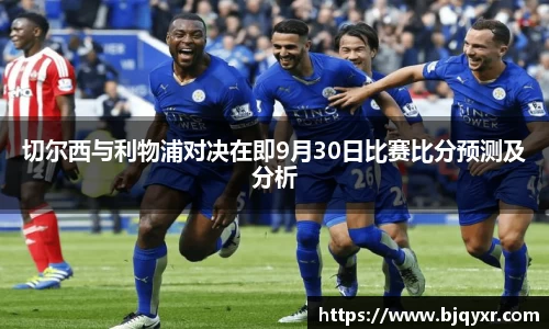 yy易游