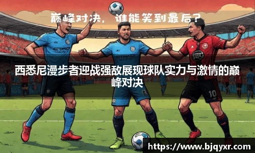 yy易游
