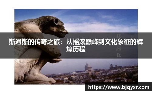 yy易游体育