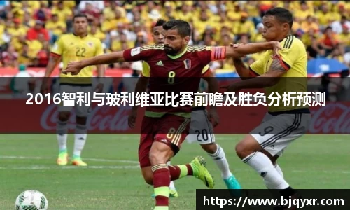 yy易游体育