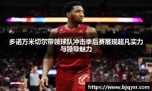 易游体育
