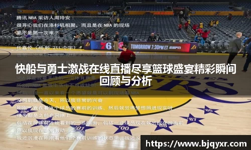 yy易游