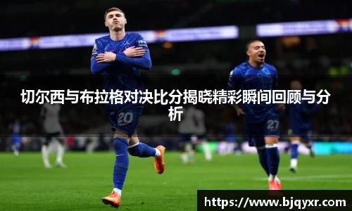 yy体育